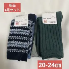 Item thumbnail for item 117f0898-396f-44fe-a9cc-6b398ee23c39