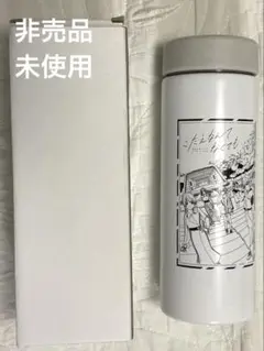 MyGO!!!!! 7thライブ グッズ特典 サーモレスボトル 非売品