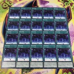16532 多元宇宙 20枚 ノーマル WPP5-JP066