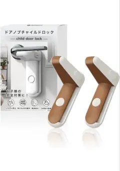 Item thumbnail for item 4009171d-94f3-46db-aeac-ad6fb75a648e