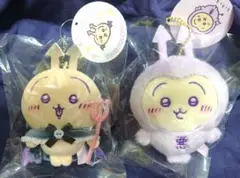 まじかるちいかわ てんしとあくま マスコット うさぎセット