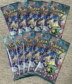 ポケモンカード　バトルパートナーズ　未開封10パックセット