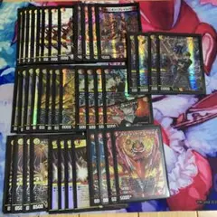 赤白アーマード　デッキ