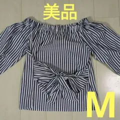 【美品】ストライプ リボン付き ブラウス