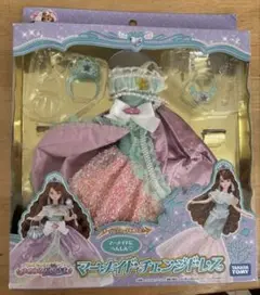 Item thumbnail for item 6348cb8d-54fd-44d3-806a-dcc3df99a7a7