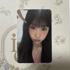 ジョンウン izna bewants トレカ