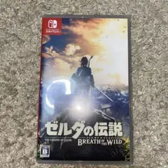 ゼルダの伝説 ブレス オブ ザ ワイルド