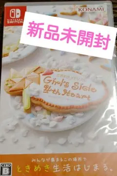 ときめきメモリアルGirl's Side 4th Heart ときメモ GS4