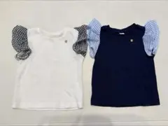 apres les cours アプレクルール　80サイズ　トップス2枚セット
