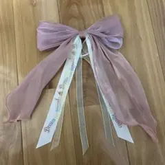 Item thumbnail for item 6d2a7ca3-17b6-463f-80d7-3f660ccc50d8