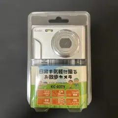 Item thumbnail for item e993f470-f5cc-48b4-b23a-32d471064bad