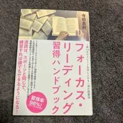 Item thumbnail for item 689c0ba1-6c7f-4abd-8169-19081baeb931