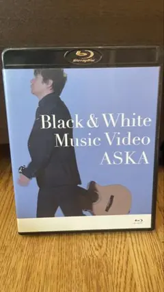 Black & White Music Video ASKA
