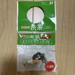 Item thumbnail for item c0ea3c2d-5865-4e7c-9b25-3a052ed3fa53