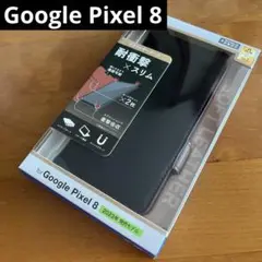 Google Pixel 8 レザーケース 磁石付　カバー 手帳型 手帳ケース