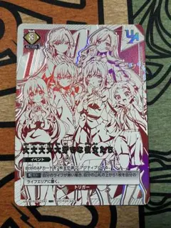 Item thumbnail for item 33edf61a-e636-4a7f-8d1a-ef642941c5fe