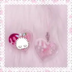 ♡現品♡ シャカシャカハートキーホルダー 平成女児 いちごみるく