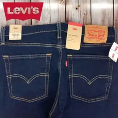 07M085◯Levis510 新品 濃紺 ストレッチ スキニー デニム W31