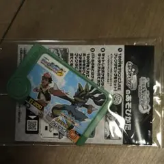 JR東日本 ポケモンメガスタンプラリー　ポケモンフレンダ　黄色いルカリオ