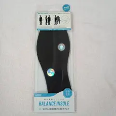 アフロスインソール　フラットタイプ男性用　24cm〜27cm