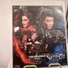宝塚　星組 宝塚大劇場公演 RRR / VIOLETOPIA Blu-ray 星組 宝塚大劇場公演 RRR×TAKA