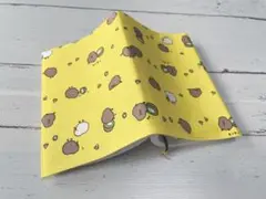 文庫本ブックカバー＊キウイ