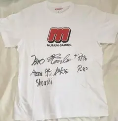 ムラッシュゲーミング　MURASHGAMING　Tシャツ　初期メンバーサイン入り