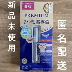 Item thumbnail for item adf429e4-adaa-4511-9d0c-3c9ae6e4eec0