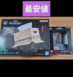 Item thumbnail for item c7603cab-7fb1-4729-9d8a-a2c4487a330a