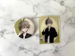 ダンガンロンパ 苗木誠 おそろいコーデ 缶バッジ・アクリルカード2点セット