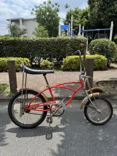 2025年最新】バナナシート 自転車の人気アイテム - メルカリ