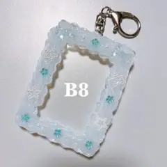 トレカキーホルダー ホイップデコ 硬質デコ 硬質ケース トレカケース 白 クリア