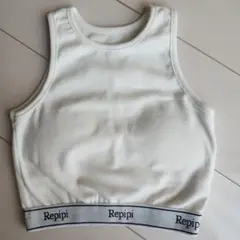 Repipi ノースリーブタンクトップ 160cm ホワイト