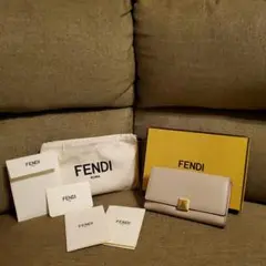 ✨️10日セール✨️FENDI スタッズ 長財布 レザー ベージュピンク系