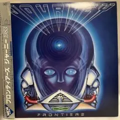【2025年7月31日】フランティアーズ　ジャーニー 1983 帯付き　レコード
