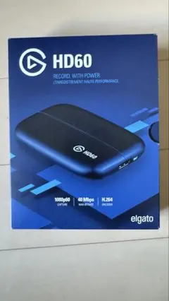 elgato HD60 ゲームキャプチャーデバイス