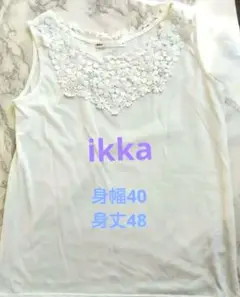 Ikka レースキャミソール