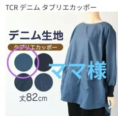Item thumbnail for item d799b391-d0f4-4630-838d-b848ae48efbc