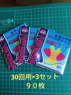 Item thumbnail for item c9d8fd9f-a908-40fc-9324-fdec1c6de471