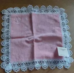 Item thumbnail for item 90eaa46c-c9da-413d-89fc-fe9618ac3b43