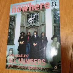 Beatleworld nowhere ビートルズ公式発表曲のすべてVOL.13