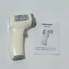 Item thumbnail for item c426b2d5-6ff8-48f1-a1cb-04e4f0dbca99