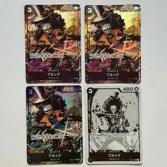 ワンピースカード　ブルック SR パラレル EB01-046