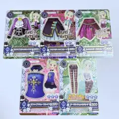 アイカツカード　藤堂ユリカ　まとめ売り5枚