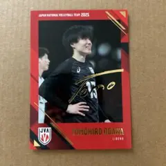 バレーボール　トレカ　小川智大　箔押し　サイン