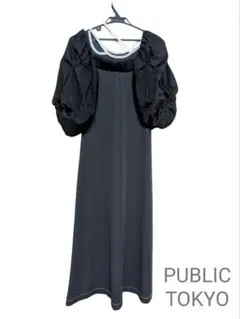 【PUBLIC TOKYO】ワンピース＋ボレロセット