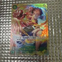 ONE PIECE カードゲーム モンキー・D・ルフィ