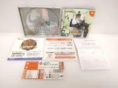 【帯　はがき　説明書】ドリームキャストソフト　エルドラドゲート　第2巻