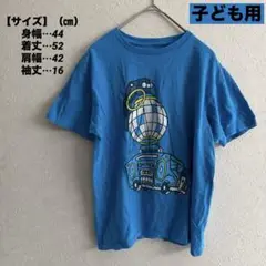 Item thumbnail for item 9cd53c57-0e99-40d0-99ba-beb45d548aa2