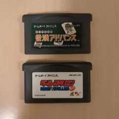 ゲームボーイアドバンス 役満アドバンス＋ダービースタリオンアドバンス　ソフトのみ